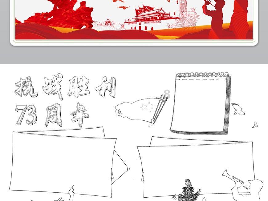手机号码测试吉凶吉祥号-有问必答平台,助您解决问题